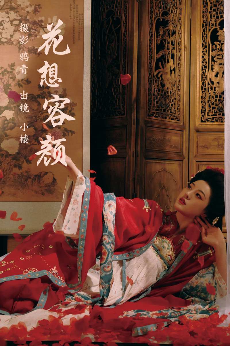 YITUYU艺图语专辑写真