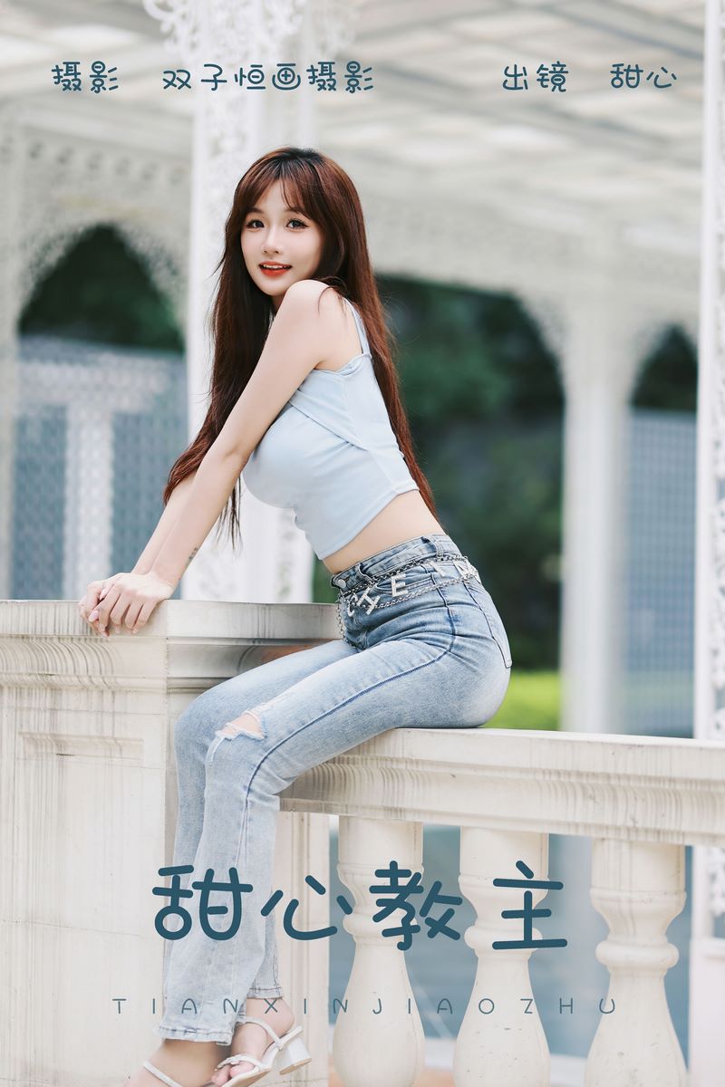YITUYU艺图语专辑写真