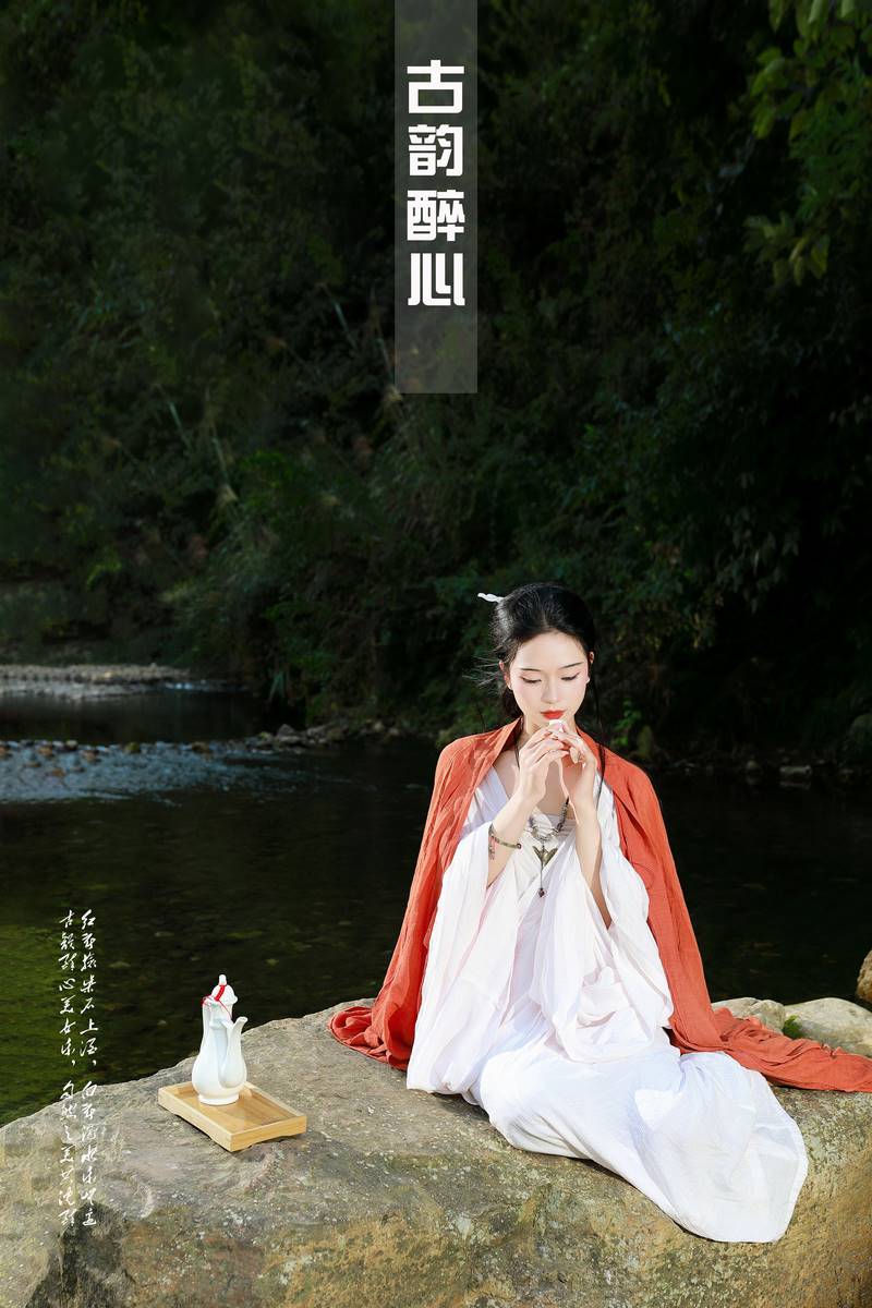 YITUYU艺图语专辑写真