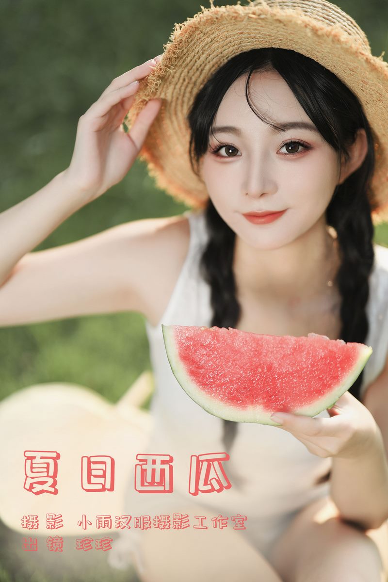 YITUYU艺图语专辑写真