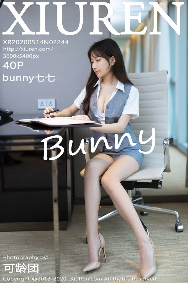 XiuRen秀人网专辑写真
