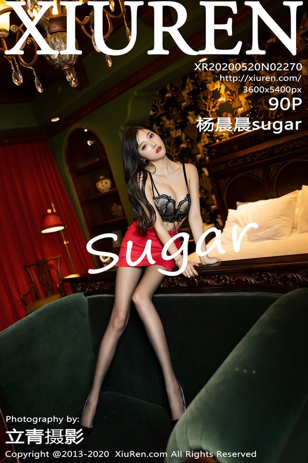 XiuRen秀人网专辑写真