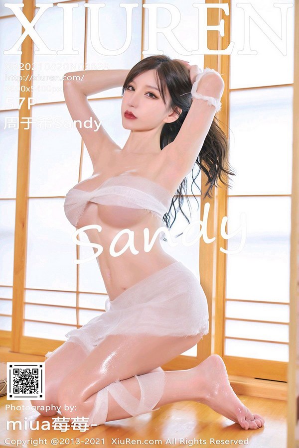 XiuRen秀人网专辑写真