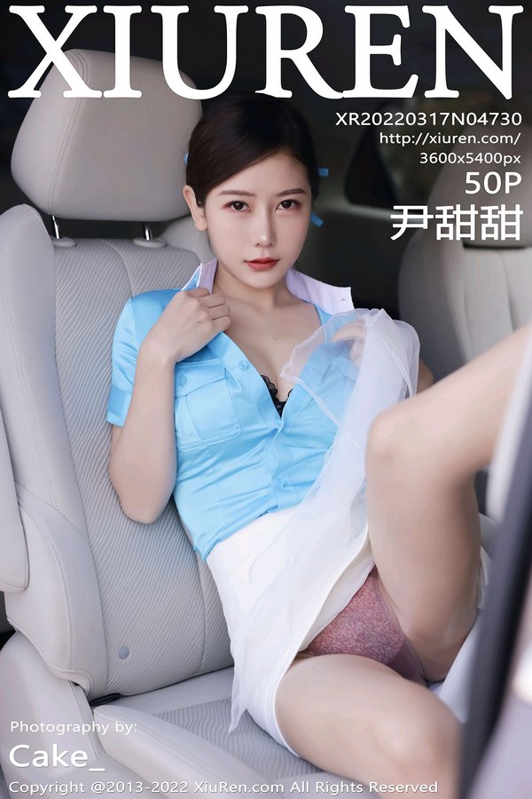 XiuRen秀人网专辑写真