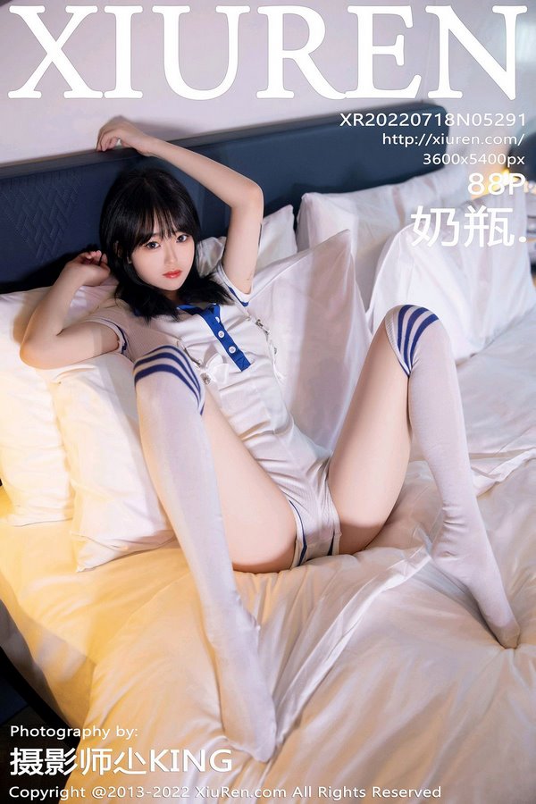 XiuRen秀人网专辑写真