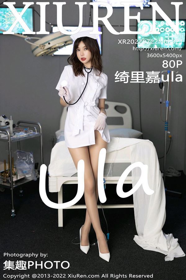 XiuRen秀人网专辑写真