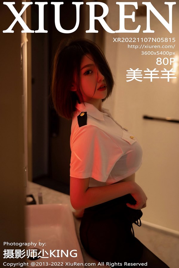 XiuRen秀人网专辑写真