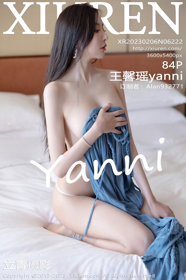 XiuRen秀人网专辑写真