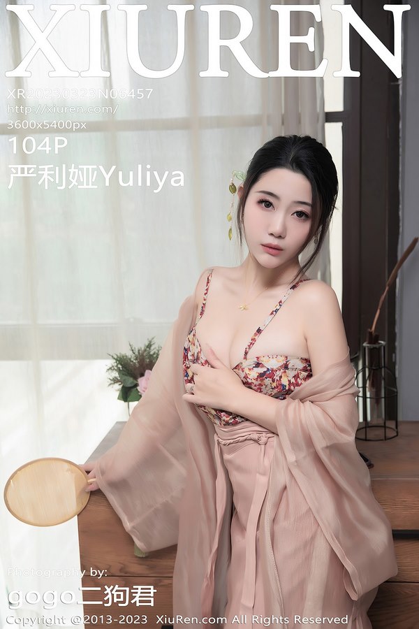 XiuRen秀人网专辑写真