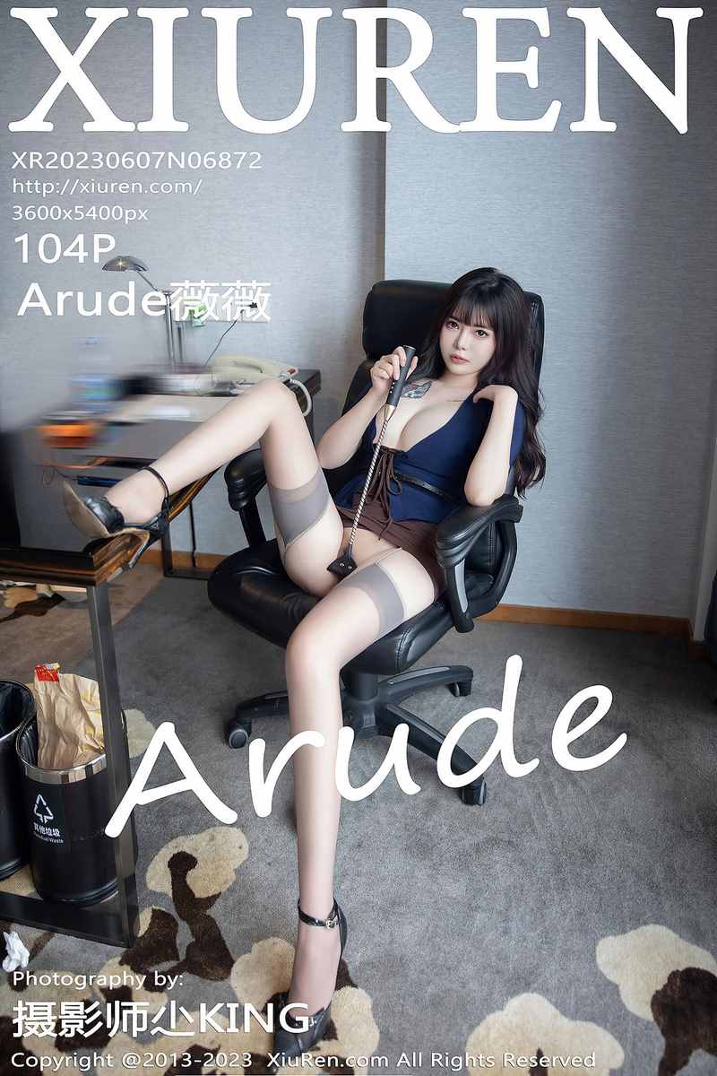 XiuRen秀人网专辑写真