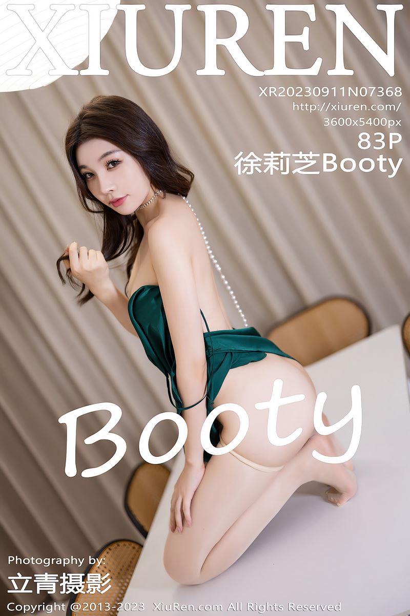 XiuRen秀人网专辑写真