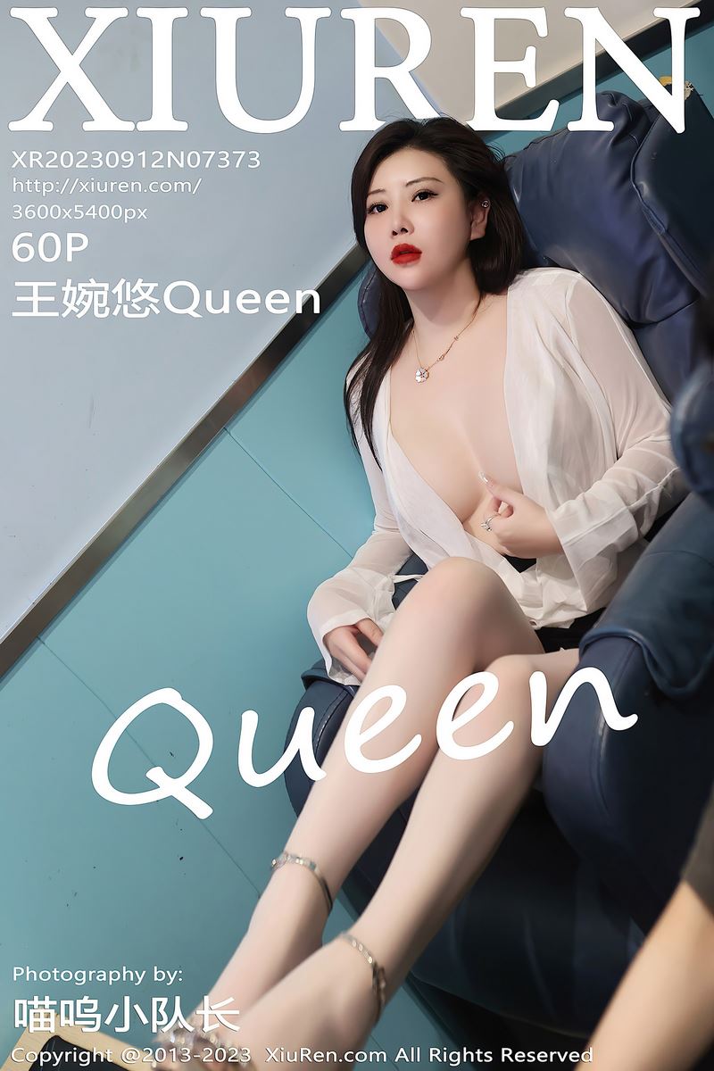 XiuRen秀人网专辑写真