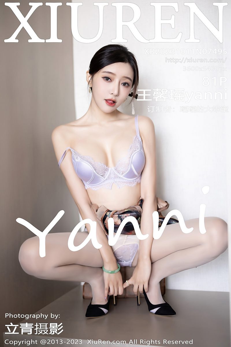 XiuRen秀人网专辑写真