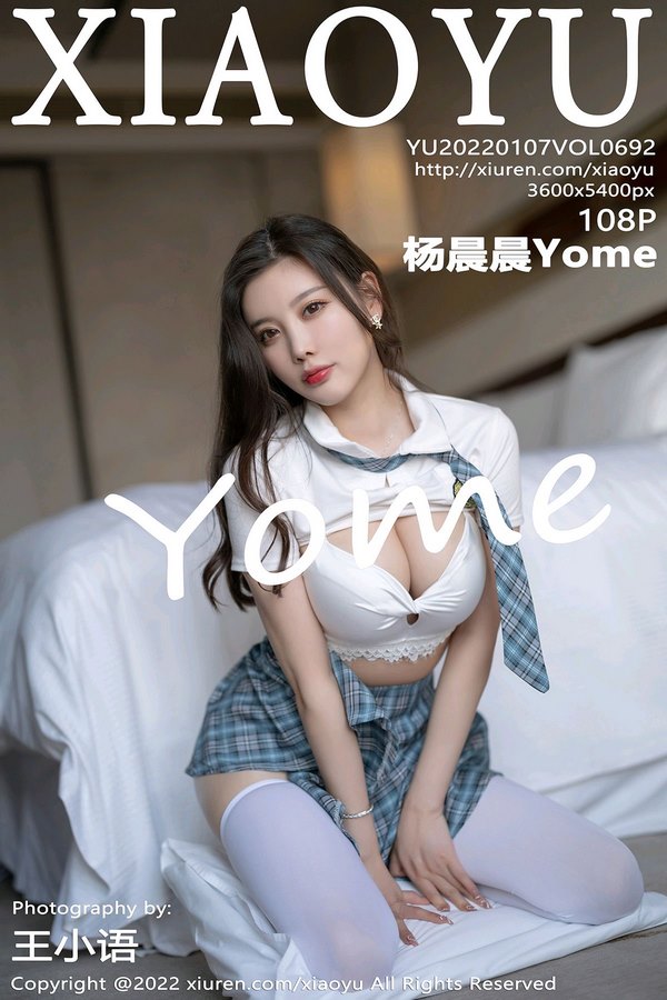 XIAOYU语画界专辑写真