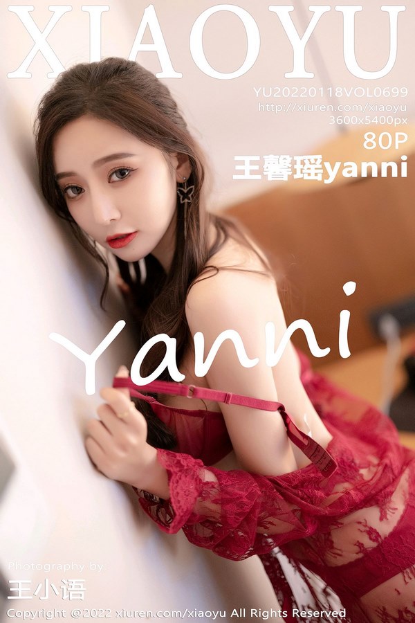 XIAOYU语画界专辑写真