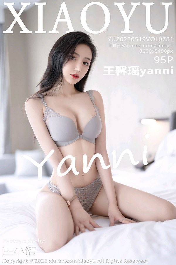 XIAOYU语画界专辑写真