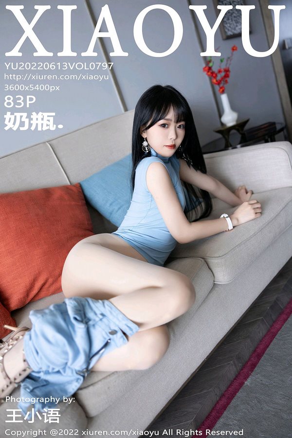 XIAOYU语画界专辑写真