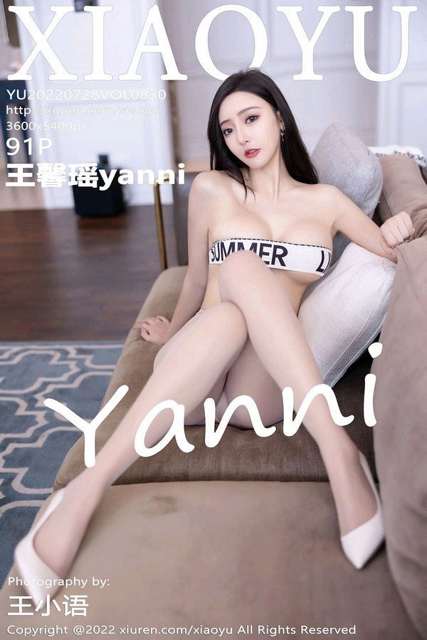 XIAOYU语画界专辑写真