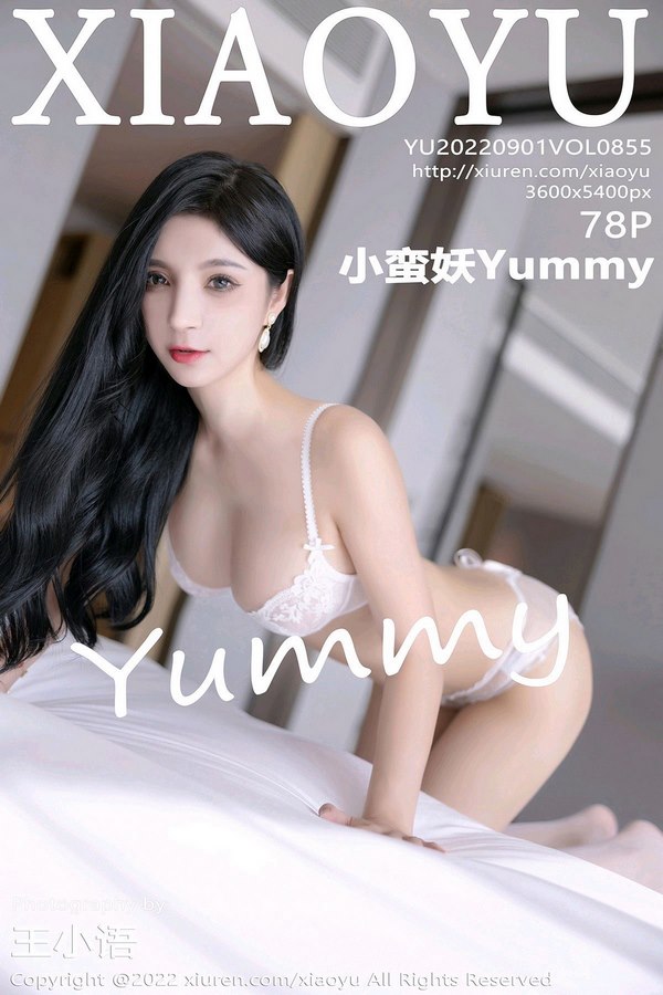 XIAOYU语画界专辑写真