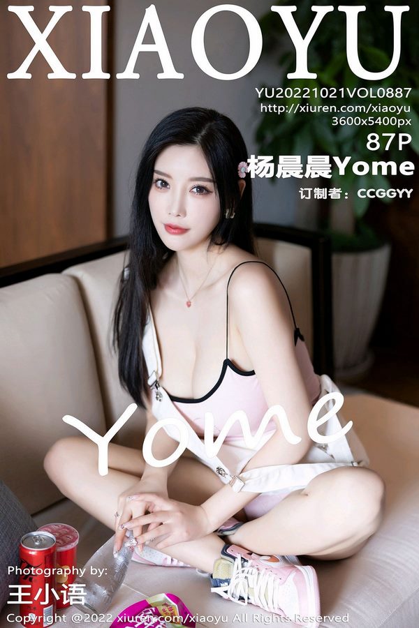 XIAOYU语画界专辑写真