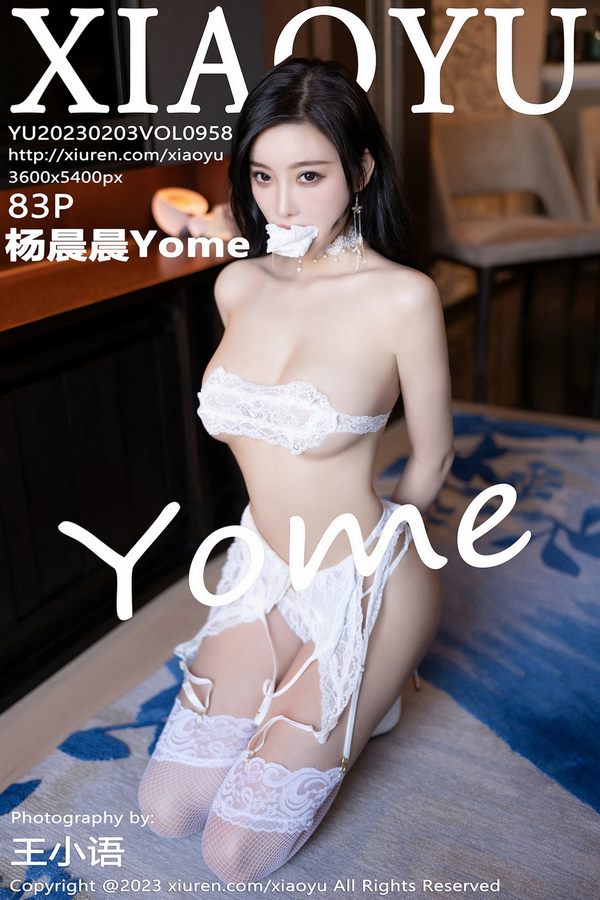 XIAOYU语画界专辑写真