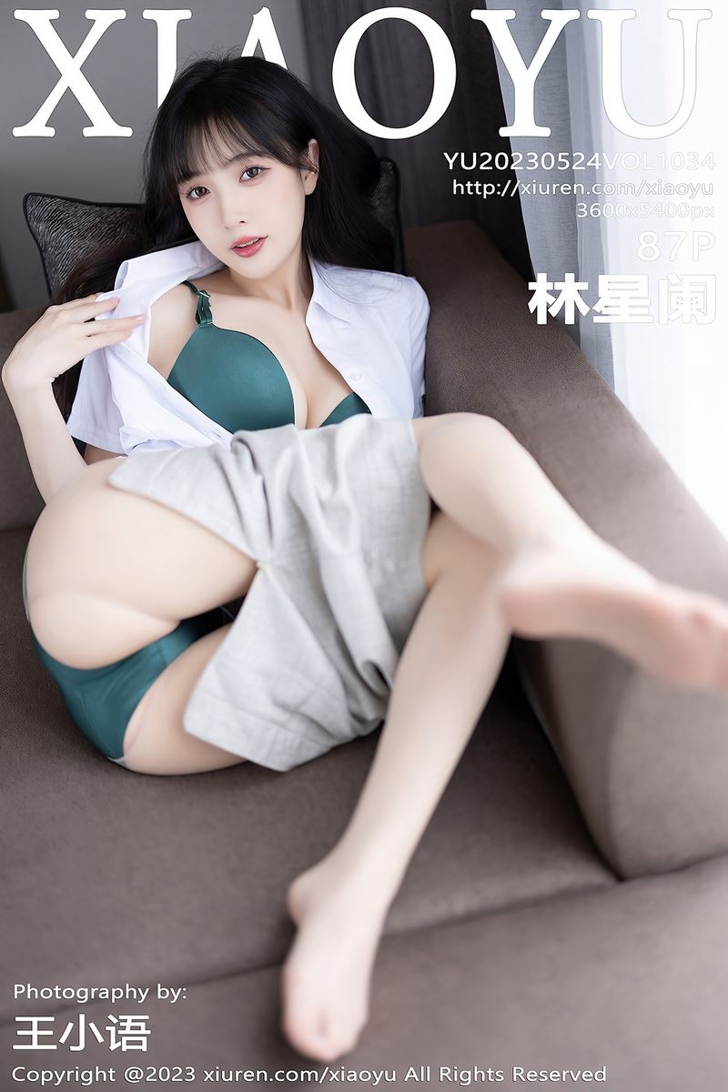 XIAOYU语画界专辑写真