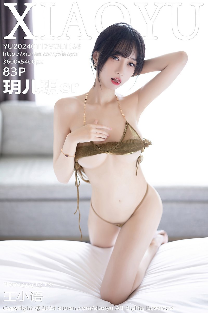 XIAOYU语画界专辑写真