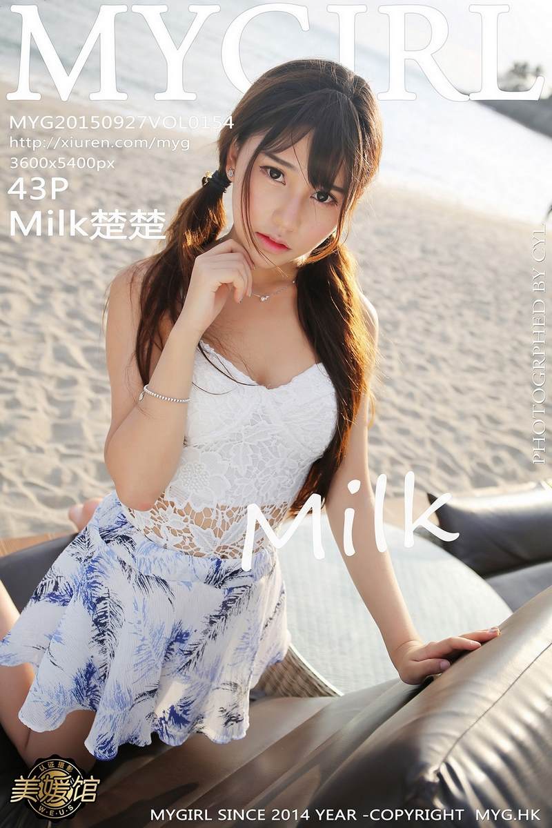 MyGirl美媛馆专辑写真