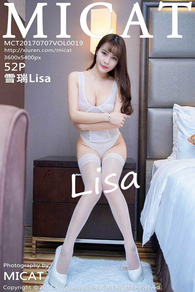 MICAT猫萌/RUISG瑞丝馆专辑写真
