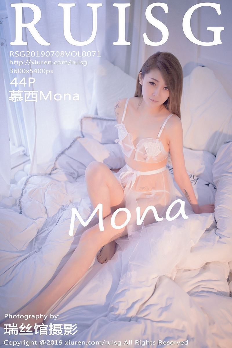 MICAT猫萌/RUISG瑞丝馆专辑写真