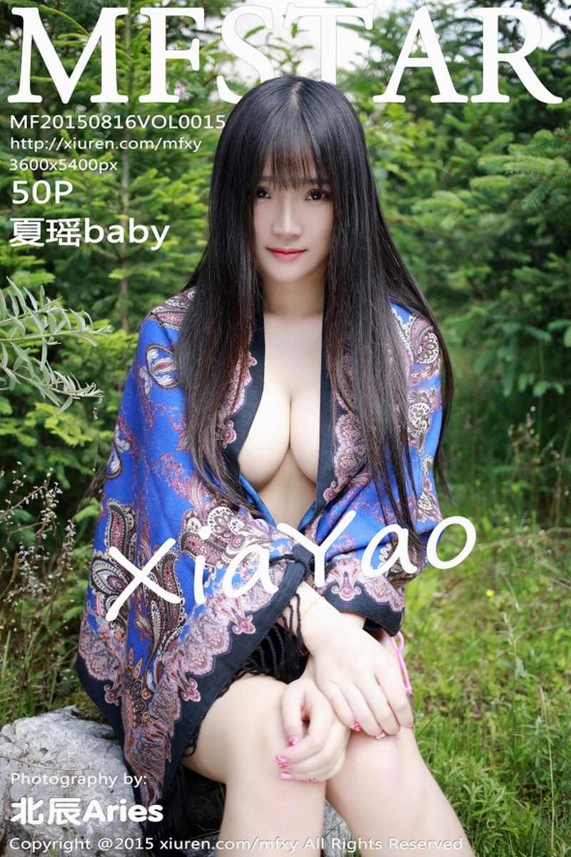 MFStar模范学院专辑写真